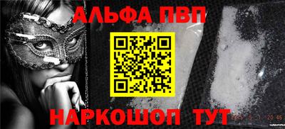 МДМА Бугуруслан