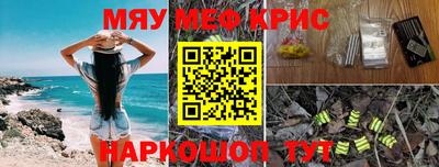 сатива Будённовск