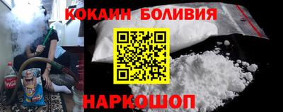 МДМА Бугуруслан