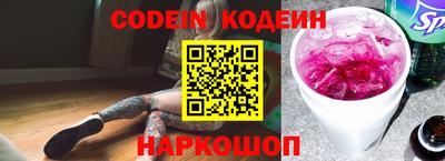 сатива Будённовск