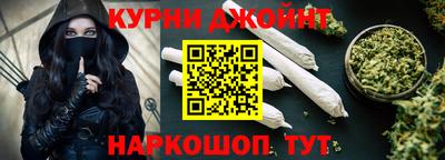 сатива Будённовск