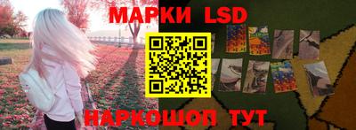 сатива Будённовск