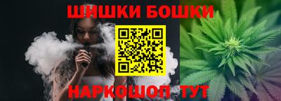 сатива Будённовск