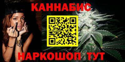 МДМА Бугуруслан