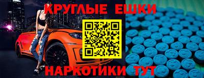 сатива Будённовск