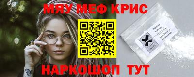 сатива Будённовск